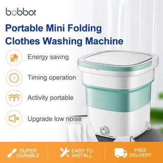 Bobbot Portable Mini Folding Clothes Washing Machine Baby Foldable Washer With spinning dry basket