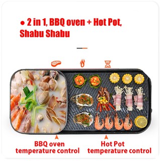 ►►2 In 1 Electric Barbecue Pan Grill Teppanyaki Cook Fry BBQ Oven Hot Pot Kitchen