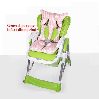Baby Stroller Cotton Pad Children's Chair Cushion Seat Thicken Cushion