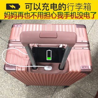 ☋❁【 suitcase 】 hit 10000 +] three years warranty universal wheel rolling female 28 inch luggage 24 students 26 lockbo