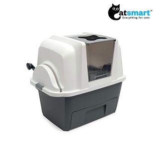 Catit Design SmartSift Sifting Cat Litter Box