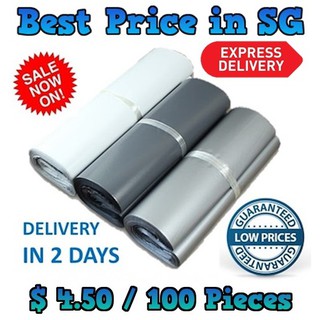 CHEAPEST★$4.50/100 Pcs★Polymailers★Ninja Polymer Bags★Envelope★ Express Delivery