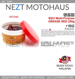 [Shop Malaysia] SSCI Multi-Purpose Grease RED 180 Degree 250g Germany Tech 润滑脂 Automotive / Conveyor Bearings etc