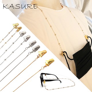 Kasure Metal Mask Lanyard Hold Hanger Sunglass Neck Hang Chain Fashion Face Shield Bandanas Strap Mask Rest Glass Chain