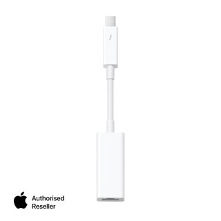 Apple Thunderbolt to Gigabit Ethernet Adapter (1)