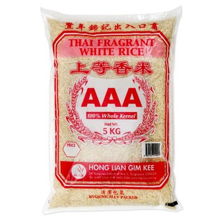 Hlgk Aaa Thai Fragrant White Rice