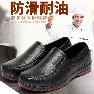 Plastic Tendon-Soled Rain Boots, Men S Work Shoes, Low-Cut Short Tube Non-Slip Kitchen Rubber Fishing Waterproof Shoes