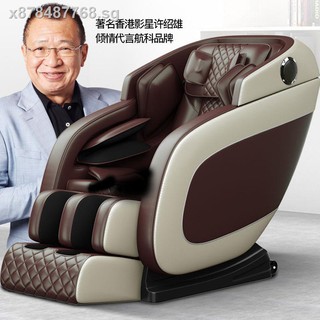 ◇✔Navigation section 3 d luxury massage chair household whole body multi-purpose massager zero gravity intelligent mod