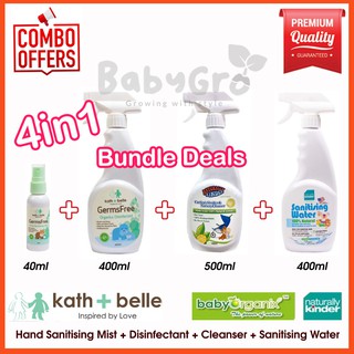 [Shop Malaysia] 4 in 1 Bundle Set Kath & Belle & Baby Organix Sanitizer Mist & Spray