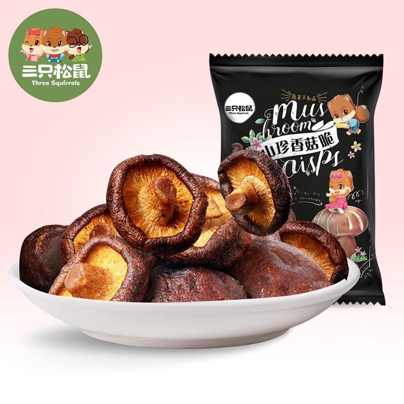 [Three squirrels_mushrooms crisp 50g×3bags] Instant snack Dried vegetables