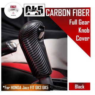 🔥SG SELLER🔥 Honda Jazz/Fit GK3 GK5 Car Gear Shift Knob Transmission Handle Cover Carbon Fiber / Black Accessories