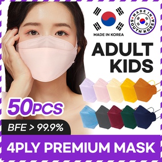 [12Color Mask] Made in Korea 4ply mask/BFE 99.9%
