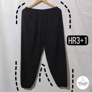 [SG READY STOCK x TEAWITHPEARLS] Harem Cotton Pants (1 pocket)
