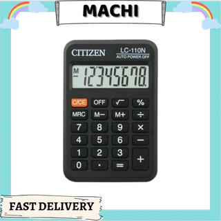 MINI CALCULATE SUPPORT 8 DIGITS DISPLAY LC-110N