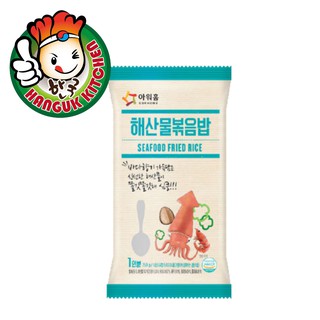 Convenient Korean Fried Rice with Seafood 250g Hanguk Kitchen Korean Food Mart
