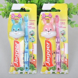 Baby Kids Toothbrushes Lovely Beautiful Soft Rabbit Cow Toothbrush (1)