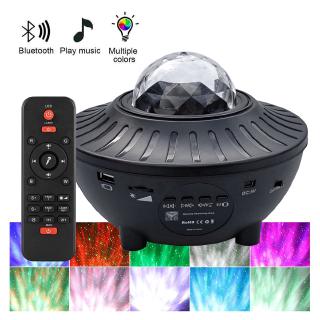 LED Ocean Star Projector with Various Lighting Modes Bright Versatile Relaxing Soothing Night Light with Bluetooth Music Speaker Colorful Galaxy Projector