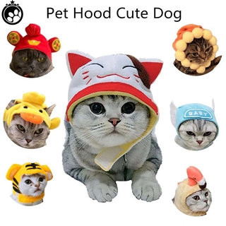 Pet Hood Cute Dog Sun Flower Lucky Headgear Wig Cat Hood Hat Pet fashion Pet supplies Soft comfortable