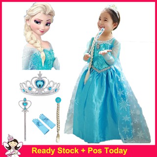 Girls FROZEN Princess ELSA Queen Cosplay Halloween Costume Party Fancy Dress for Kids