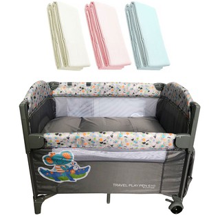 Lucky Baby® Fitted Sheet For Playpen 26x38 (3 Colour Option)