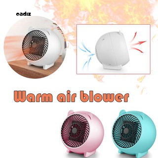 CAD_Mini Portable Winter Home Office Electric Desktop Fast Air Warmer Fan Heater