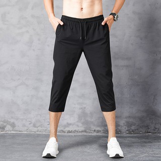‼️HOT SELLING👖‼️Men's fashion sports shorts loose drawstring casual Capris straight casual pants