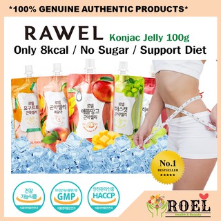 🇰🇷korea Rawel Keto Diet Konjac Jelly Low Calorie 6kal - 130g (new konjac jelly)