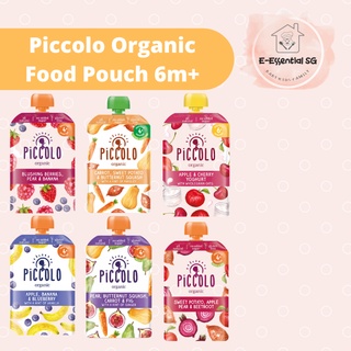 Piccolo Baby Food Pouch