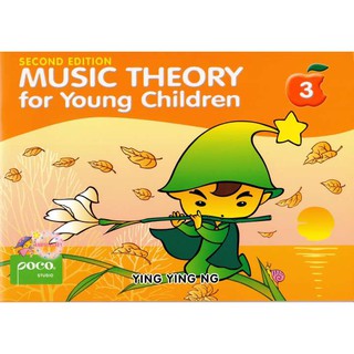 Authorized Seller – Poco Music Theory for Young Children 3 (Orange)