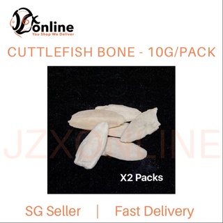 Cuttlefish Bone - 10g/pack