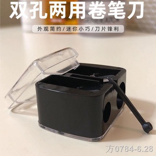 ▧☃Lipstick pencil sharpener learning pencil sharpener NARS alternative to planing eyebrow pencil with spinners lipstick