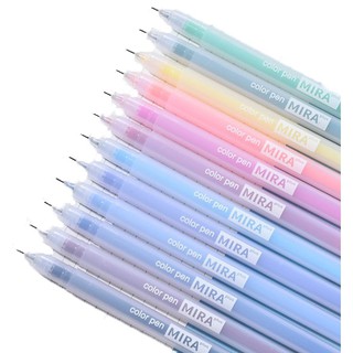 ⚡Flash Sale⚡ Simple Color Gel Pen 0.5mm Pen Tip Cute Pen for Hand Account Annotation, Drawing Graffiti School Supplies, Stationery