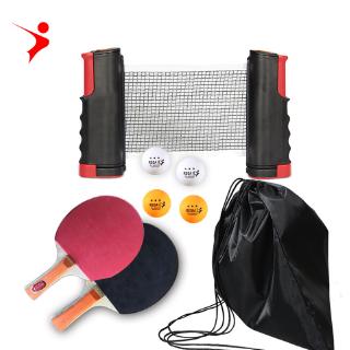 Table Tennis Ping Pong Racket Set Portable Table Tennis Racket