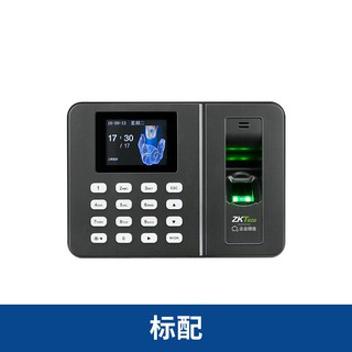 ZKTecoUniversalWX3960Enterprise WeChat Fingerprint Identification Attendance Machine Employee Work Sign-in Machine Smart