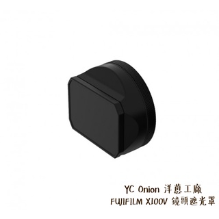 YC Onion Factory FUJIFILM X100V X100F X100T Lens Hood Universal Camera Expert