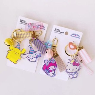 MINISO x Sanrio Characters Series Bag Charm Duo Set Pompompurin Hello Kitty Cinnamoroll My Melody
