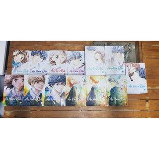 [Shop Malaysia] Manga : Ao Haru Ride - English Version vol.1-13(end)