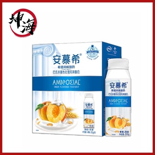 Yili Ambrosial An Mu Xi Yoghurt Yellow Peach & Oats 10X230g 安慕希酸奶黄桃燕麦味200g*10瓶
