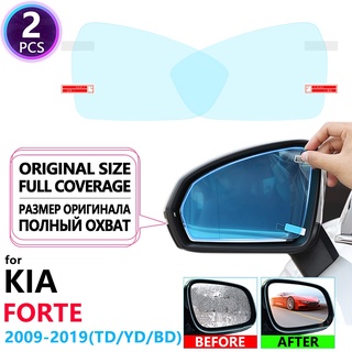 Full Cover Anti Fog Film Rearview Mirror for KIA Forte 2009~2019 Accessories 2011 2013 2014 2015 2016 2017 2018 Cerato K3 Vivaro