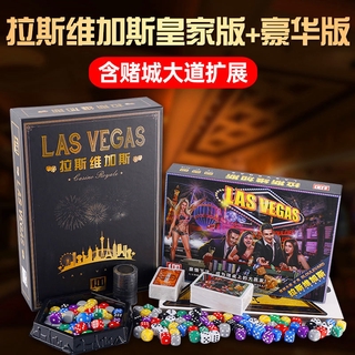 razorLas Vegas Board Games Card with Block City Avenue ExtensionLAS VEGASRoyal Casual Party Game