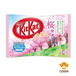 【Japan limited】 Nestle Kitkat Mini Sakura - 11 pieces 【Made in Japan】【Direct from Japan】
