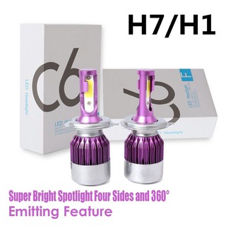 2PCS H1 H4 H7 H11 LED 36W 4000LM Auto Car Headlights Kit Driving Bulbs Lamps