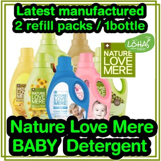 Nature Love Mere 2packs/1bottle Baby Laundry detergent, Fabric Softener baby detergent (from KOREA)