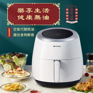 6.4L Air Fryer Oil Free Large Capacity Ceramic Coating Touch Screen Type Air Fryer Electric Fryer