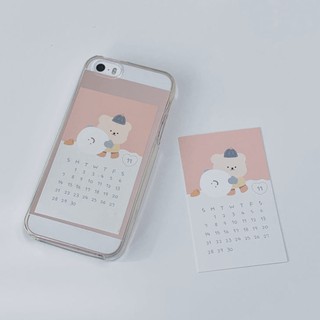 2021 Calendar Card Oil Painting Bear Wall /Phone Case / Journal Decoration Material Illustration Mini Bookmark