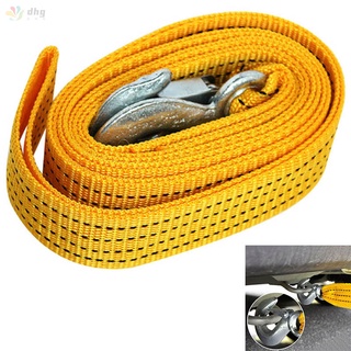 Car Tow Rope Coupe 3m Leash Selfdriving Emergency Heavy Duty Tow Strap
