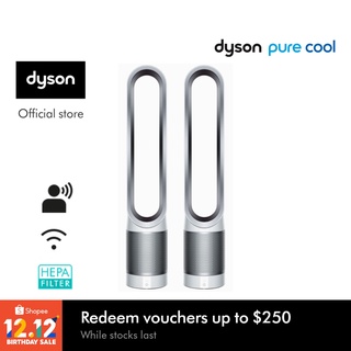 Dyson Pure Cool Link ™ TP03 Air Purifier Tower Fan White Silver (Twin Bundle)