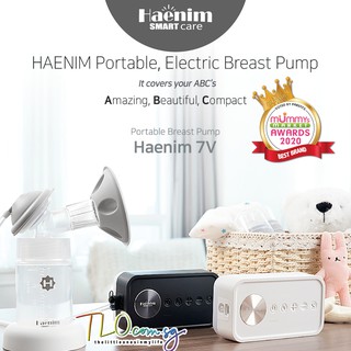 (Ready Stock) Haenim 7V Premium Breast Pump (Local Warranty)