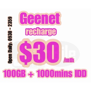 Geenet 100GB Recharge Plan $30 Plan