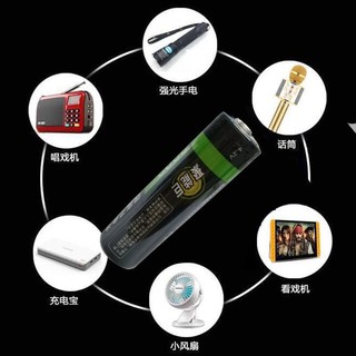 lithium battery；lithium cell♣❍Xianke original theater 18650 lithium battery large capacity 4.2V radio player video (1)